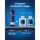 Гель для бритья Nivea Men увлажняющий, 200мл