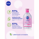Вода мицеллярная Nivea MicellAIR Дыхание кожи для сухой и чувствительной кожи для лица, глаз и губ, 400мл