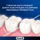 Зубная нить Oral-B Super Floss, 50м