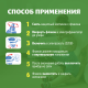 Жидкость Mosquitall от комаров для фумигатора Нежная защита с 1 года, 30мл