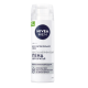 Пена для бритья Nivea для чувствительной кожи восстанавливающая, 200мл