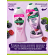Крем-гель для душа Palmolive Гурмэ Спа ежевичный мусс, 500мл
