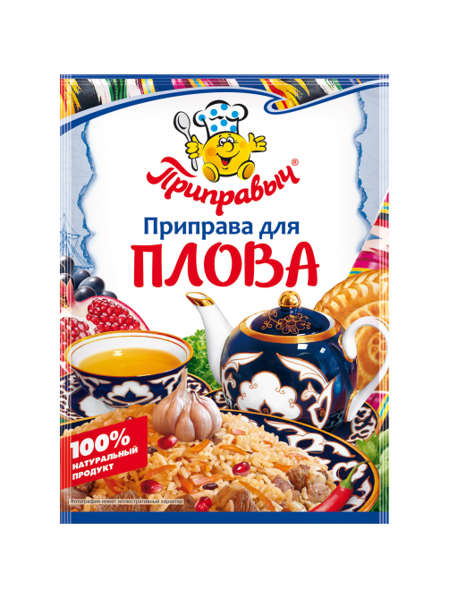 Приправа Приправыч для плова, 15г