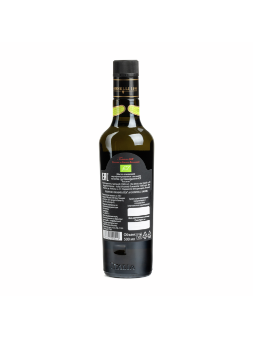 Масло оливковое Frantoio di Santa Tea Toscano Extra Virgin нерафинированное, 500мл