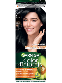 Краска для волос Garnier Color Naturals 1 черный