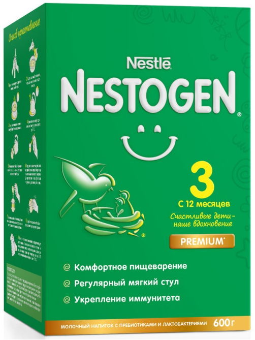 Смесь молочная детская Nestogen 3 с 12 месяцев, 600г