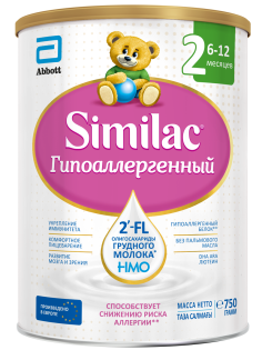 Смесь молочная детская Similac 2 Гипоаллергенный с 6 месяцев, 750г