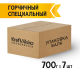 Соус Heinz Горчичный, 700г