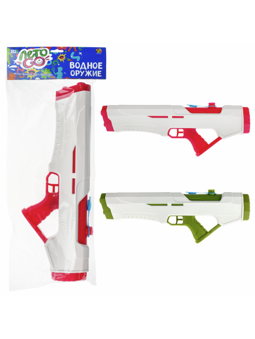 Оружие водное 1Toy Аквамания, 44 x 16см
