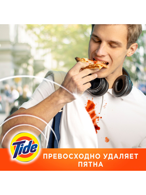 Стиральный порошок Tide Аква-пудра Альпийская свежесть, 9кг