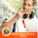 Стиральный порошок Tide Аква-пудра Альпийская свежесть, 9кг