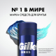 Гель для бритья Gillette Sensitive Cool Бережное охлаждение, 200мл
