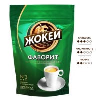 Кофе Жокей Фаворит растворимый гранулированный, 75г
