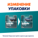 Кассета для бритвенного станка Gillette Mach3, 2шт