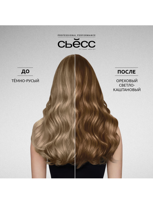 Крем-краска для волос Сьёсс Color 5-8 Ореховый светло-каштановый, 50мл