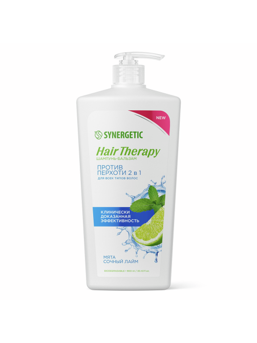Шампунь-бальзам Synergetic Hair Therapy против перхоти 2 в 1 с мятой и лаймом, 900мл
