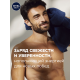 Гель для душа Nivea Men Заряд чистоты с очищающими микрочастицами мужской, 250мл