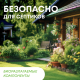 Средство Meine Liebe для мытья стекол-пластика-зеркал, 500мл