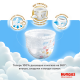 Подгузники-трусики Huggies Ultra Comfort для девочек №6 15-25кг, 76шт
