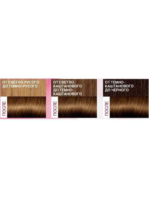 Крем-краска для волос L'Oreal Paris Excellence creme 6.00 Темно-русый, 240мл