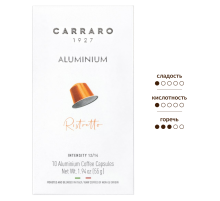 Кофе в капсулах Carraro Ristretto для кофемашин Nespresso 10шт, 55г