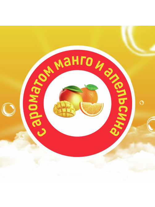 Мыло-пенка детское Dalin манго-апельсин, 200мл