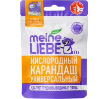 Пятновыводитель-карандаш Meine Liebe кислородный универсальный, 35г