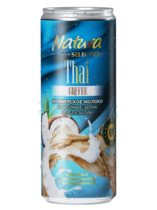 Напиток молочный Natura selection Thai Coffee 4.7%, 220мл