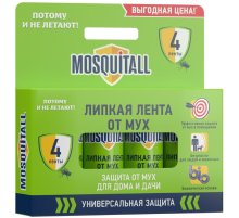 Лента липкая Mosquitall от мух, 4шт