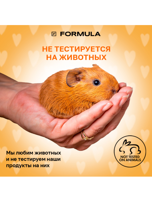 Мыло жидкое F Formula с D-пантенолом, 500мл