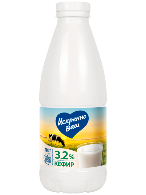 Кефир Искренне Ваш 3.2%, 930г