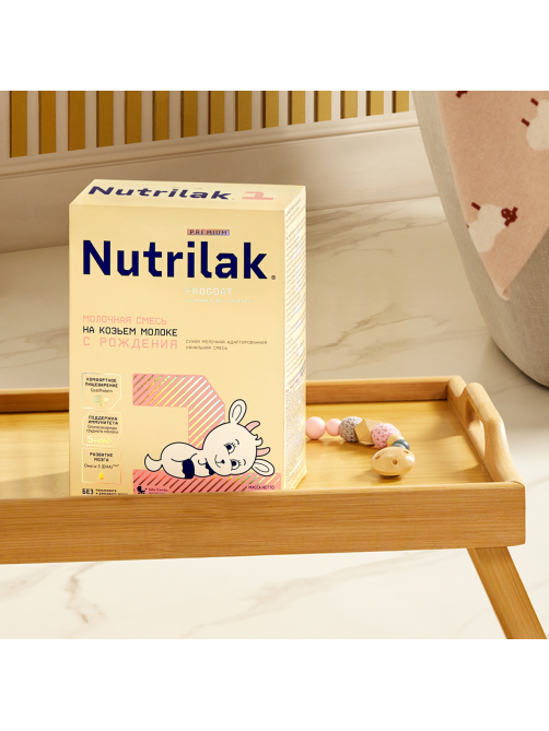 Смесь молочная Nutrilak Premium 1 на козьем молоке 0-6 месяцев, 600г