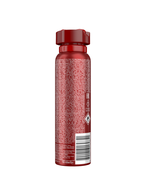 Дезодорант-спрей Old Spice Rockstar бергамот, 150мл