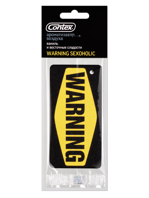 Ароматизатор для автомобиля Contex Warning Sexoholic Ваниль и восточные сладости, 7мл