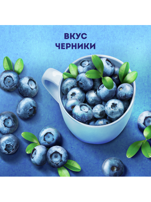 Напиток кисломолочный Имунеле черника 1.2%, 100г
