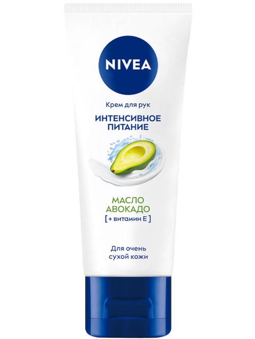 Крем для рук Nivea интенсивное питание с маслом авокадо, 50мл