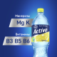 Вода Aqua Minerale Active цитрус негазированная, 1л x 12 шт