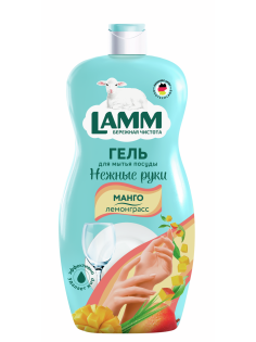 Гель для мытья посуды Lamm Нежные руки манго и лемонграсс, 900мл