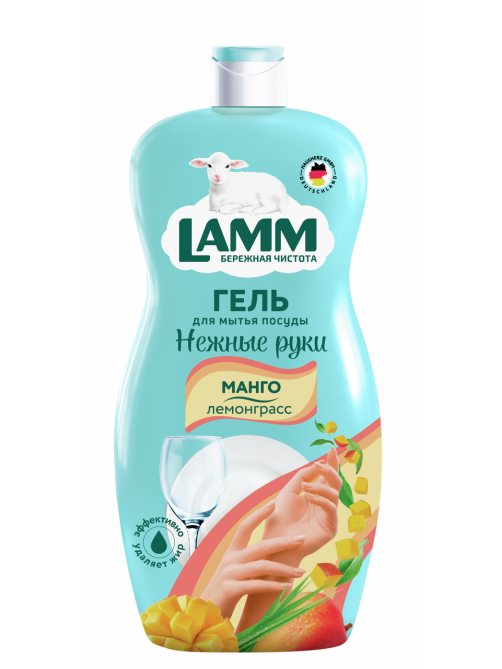 Гель для мытья посуды Lamm Нежные руки манго и лемонграсс, 900мл