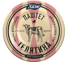 Паштет Хаме из телятины, 100г