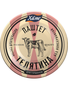Паштет Хаме из телятины, 100г
