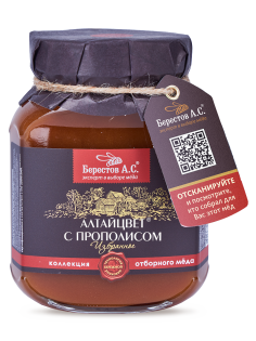 Продукт на основе натурального меда Берестов А.С. Алтайцвет натуральный с прополисом, 500г