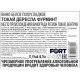 Вино Tokaji Furmint белое полусладкое, 0.75л