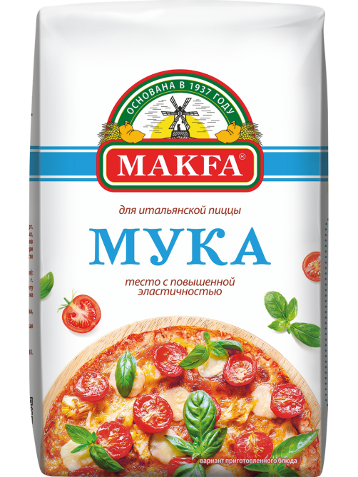 Мука Makfa для пиццы, 1кг