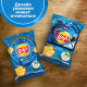Чипсы Lay's Сметана и зелень, 225г