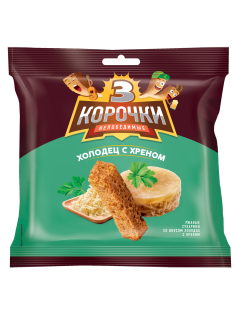 Сухарики 3 корочки холодец с хреном, 100г