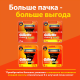 Кассета для бритвенного станка Gillette Fusion Power, 4шт