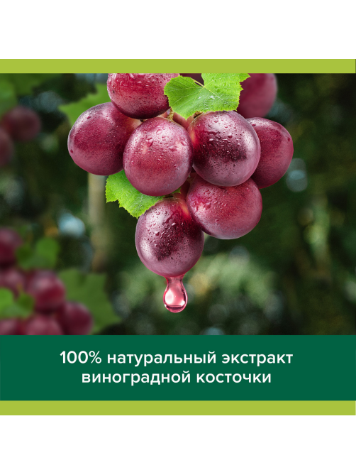 Гель для душа Palmolive Роскошь масел жасмин и виноград, 500мл