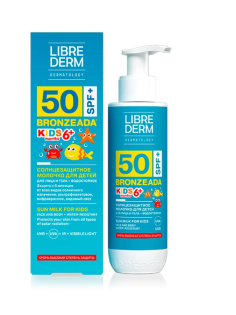 Молочко солнцезащитное детское Librederm Kids Водостойкое SPF50+, 150мл