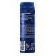 Пена для бритья Nivea Men Защита и уход увлажняющая, 200мл